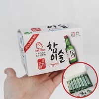 서프라이즈 참이술 용돈 박스 남편 아내 칠순 팔순 다이 환갑 소