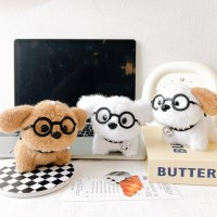 똑똑이 안경 강아지 인형 키링 열쇠고리 백참