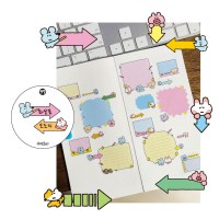 [수키도키] 97. 화살표 모조지 키스컷 MT