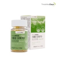 트리밀데이즈 식물성 오메가3 프리미엄 950mg x 30캡슐