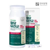 한미양행 혈당유산균 토탈컨트롤 350mg x 30캡슐