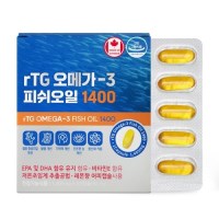 네이처그랜드 rTG 오메가3 피쉬오일1400 1405mg x 60캡슐