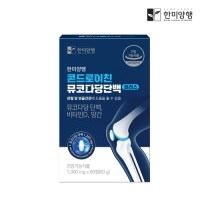 한미양행 콘드로이친 뮤코다당단백 플러스 1000mg x 60정