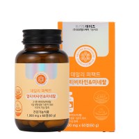 트리밀데이즈 데일리 퍼팩트 멀티비타민 & 미네랄 1000mg x 60정