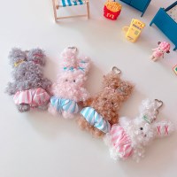 뽀글이 토끼 인형 키링(4컬러)