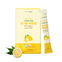 트리밀데이즈 그대로 짜낸 유기농 레몬즙 20g x 15포