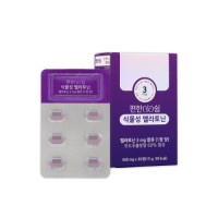 트리밀데이즈 편한쉼 식물성 멜라토닌 500mg x 30정