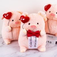 행운 돼지 인형 개업 집들이 오픈 선물 화환 복돼지 가게 식당 카페