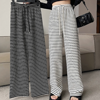 모달 여성 츄리닝 트레이닝바지 밴딩 봄 가을 와이드 팬츠