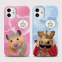[하드 커플인뎅]아이폰16 프로 갤럭시s25 s24 a54 a34 커플