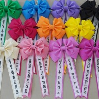 리본 인간 아기 화환 에바폼 미니 생일 글씨 화한 11color