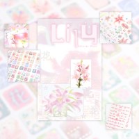 [스티커스] Lily 스티커팩