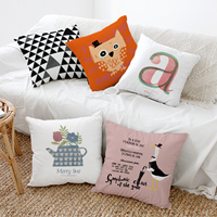 순면쿠션커버 80type 45x45cm