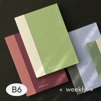 [만년형] 에피소드 위클리 저널 B6
