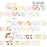 모서리 키스컷 3종