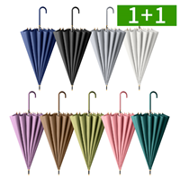 1+1 16K 튼튼한 대형 장우산 자동우산 우양산