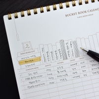버킷북캘린더 (독서 플래너)