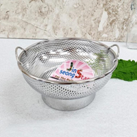 찜기바구니 스텐타공 3호 220 양수바구니