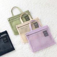 물빠짐 매쉬 목욕 바구니 수영 사우나 세면 샤워 가방