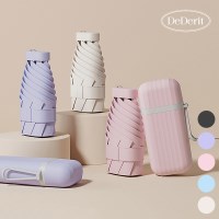 하드케이스 미니 우산 양산 자외선차단 암막 5단 수동