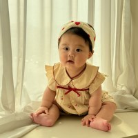 리아리아슈트