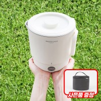 베르만 컴팩트 커피 라면 햇반 접이식 휴대용 전기포트