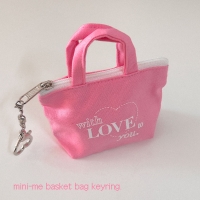 mini-me basket bag