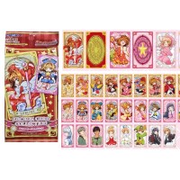 카드캡터 사쿠라(체리) 아르카나 카드 1탄 1개 랜덤 4970381643713