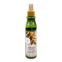 웰코스 컨퓸 아르간 트리트먼트 헤어 미스트 200ml