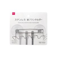 큐어 스텐 욕실 무타공 공중부양 칫솔 걸이 면도기 꽂이 거치대 흡착