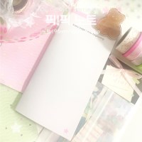 [지제스튜디오] 픽픽노트(B급)