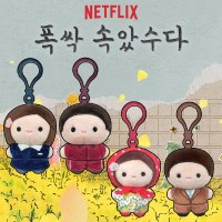 [넷플릭스]폭싹 속았수다 굿즈 8cm 인형 키링 애순이 관식이