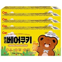 청우 베리베어 쿠키 70g 4P