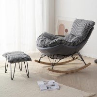 1인용 흔들쇼파 리퍼 상품 흔들의자 체크그레이 H185R