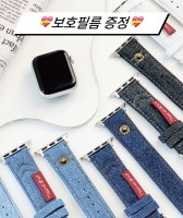 보호필름 증정) 갤럭시워치 애플워치 데님 청바지 스트랩 밴드