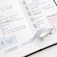 디스앤뎃 이지컷 기록 마스킹 테이프