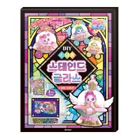 슈팅스타 캐치 티니핑 시즌5 DIY 스티커 스테인드 글라스 - 빛의 오