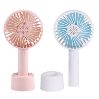 아로마 핸디선풍기