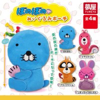 보노보노 파우치 가챠 일본 봉제인형 캡슐토이 4종 (랜덤발송)