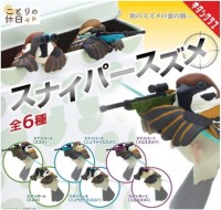 새 가챠 일본 키탄클럽 스나이퍼 참새 컵 위 피규어 (랜덤)