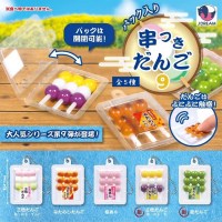 당고 가챠 팩에 들어간 꼬치 당고 5종 (랜덤발송)