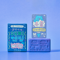 동구밭X최고심 고심이의 해피엔딩 비누 페이스 앤 바디바 레몬그라스