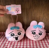 오빤쮸(빤쮸토끼) 얼굴 인형키링_2종