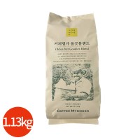 커피명가 올 굿 블렌드 원두커피 1.13kg