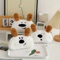 코큰강아지 인형 필통 펜슬케이스 화장품 파우치