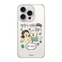 공식 정품) 빵빵이의 일상 투게더 맥세이프 케이스 아이폰 전기종