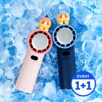 (1+1세트) 카카오프렌즈 춘식이 파워쿨링 급속냉각 휴대용 핸디 선풍