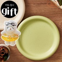 여름휴가 곰돌이키링(튜브고글)+파스타 접시 플레이트 홈카페 그릇