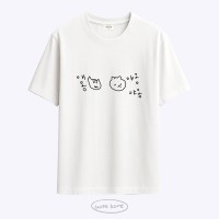 [withsome made]마라 고앵이 애옹 야옹 티셔츠