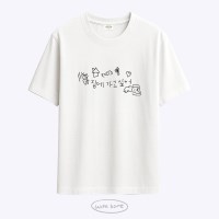 [withsome made]마라 고앵이 집에 가고싶어 티셔츠
